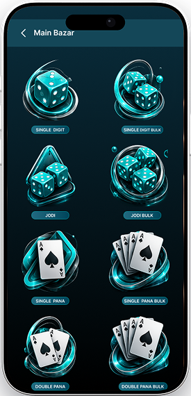 DOWNLOAD APP